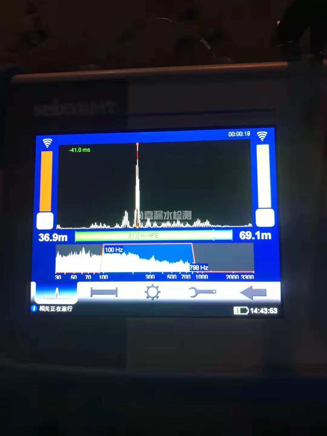 盐边漏水相关仪的检测原理是什么？
