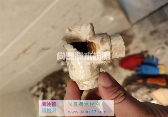 盐边引起漏水的原因有哪些？